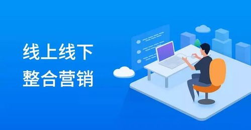 萬維賦能課程 傳統(tǒng)建材家居企業(yè)數(shù)字化升級(jí)的必要性和緊迫性