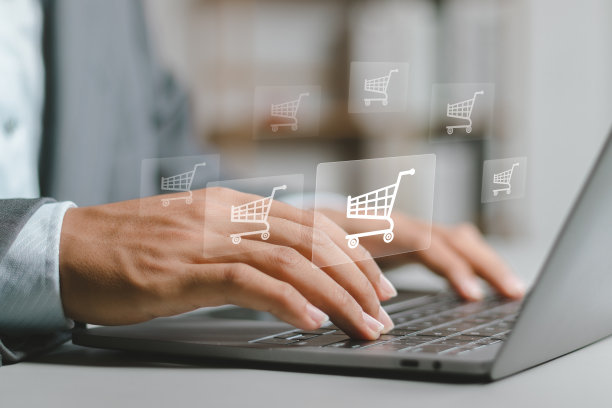 點餐系統(tǒng)攝影圖片