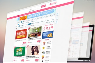 網上商城系統建設是傳統企業轉型的必經之路