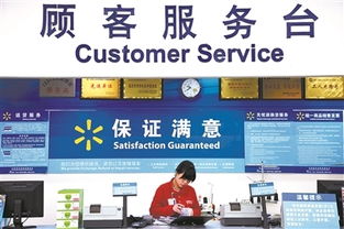 購物發票不能再開食品 辦公用品 圖