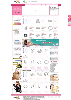 網(wǎng)上購物商城系統(tǒng)外貿(mào)商城源碼帶支付接口 整站源碼